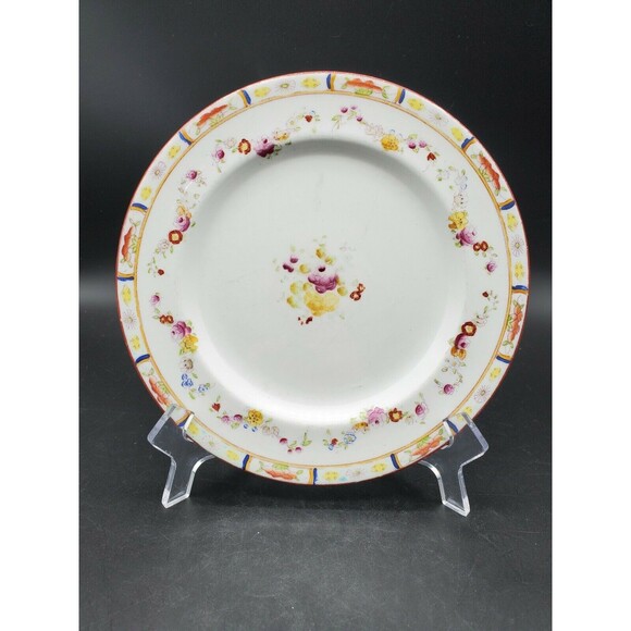 Vintage Crown Sutherland 8 3/8" Salad Plate England Very Old Rare - Picture 1 of 12